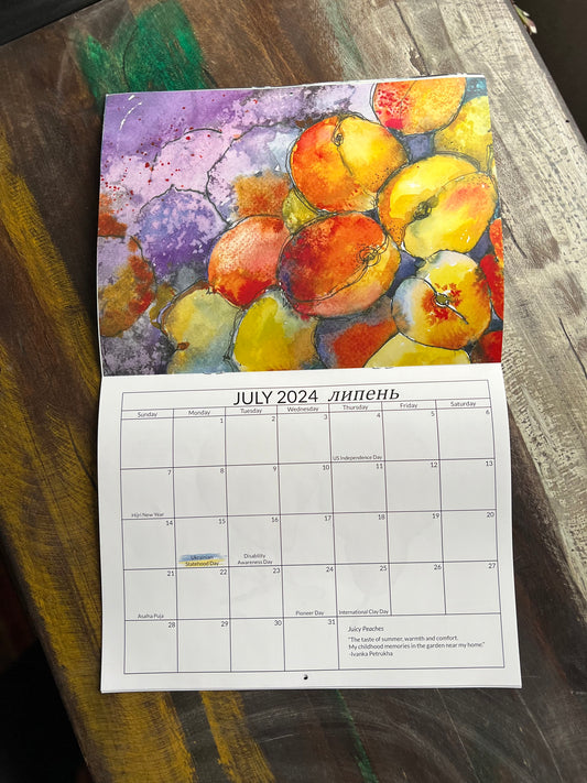 Juicy Peaches July Watercolor Painting Class